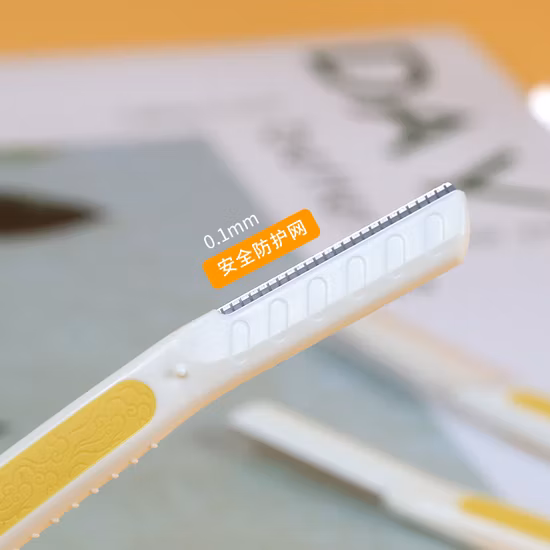 실키를 위한 최고의 여성용 면도기